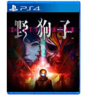 Slitterhead ps4 midia Digital